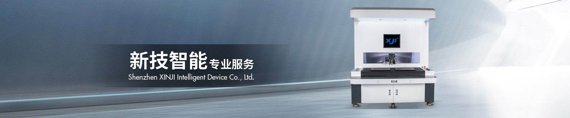 爱游戏官网进入